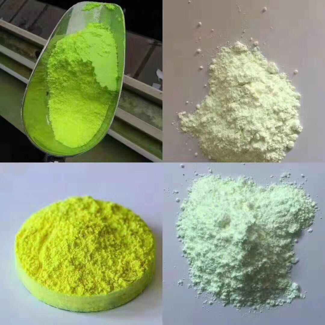 fluorescent whiteing agents
